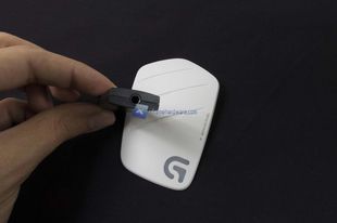 Logitech G933 Artemis Spectrum Snow 19