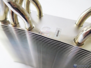 Thermalright True_Spirit_140_28